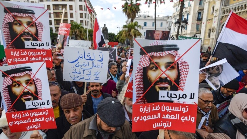 Protesti u Tunisu zbog dolaska saudijskog princa