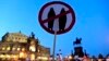 Germany -- Supporters of the PEGIDA movement gather at a protest rally in Dresden, October 12, 2015