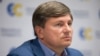 ВАКС визнав депутата Герасимова винним у декларуванні недостовірної інформації