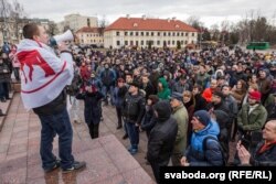 Акцыя пратэсту супраць дэкрэту аб "дармаедах", Горадня, 15 сакавіка 2017