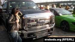 Прыкмета сьвята блатныя расейскія нумары на амэрыканскім Фордзе