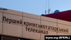 Ілюстративне фото