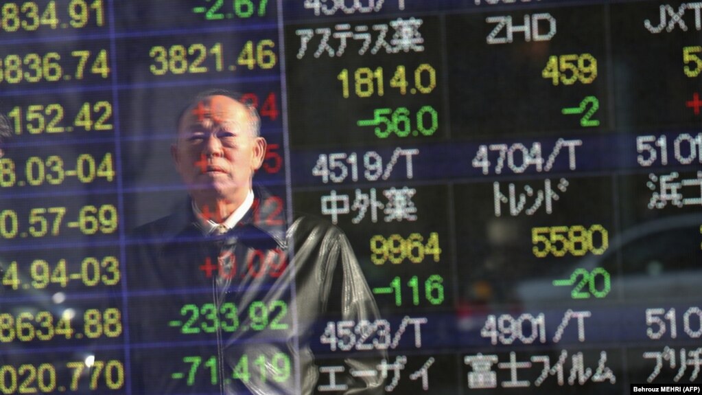 روز دوشنبه کاهش میانگین بهای سهام در بازارهای آسیایی که به شدت به نفت صادراتی خاورمیانه وابسته هستند بیشتر بود. 