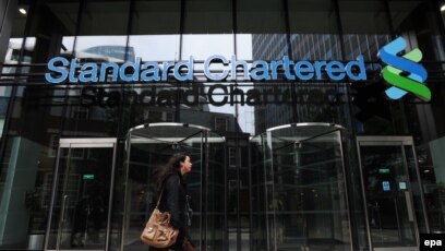 Stanchart Braces For Possible New Iran Fine Of About 1 5 Bln