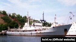 Гидрографическое судно ГС-273
