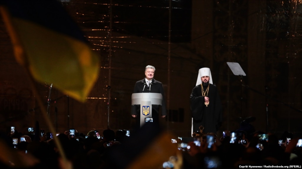 Виступ президента України Петра Порошенка після обрання голови єдиної Української помісної православної церкви 