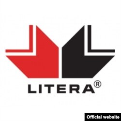 Logo-ul grupului editorial „Litera”