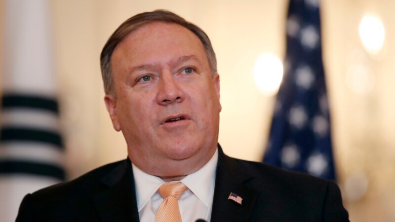 Pompeo ABŞ-nyň Eýran babatyndaky täze strategiýasyny öňe sürer