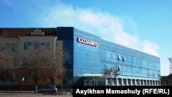 Офис товарищества «Корпорация Казахмыс» в Жезказгане, городе в Карагандинской области.