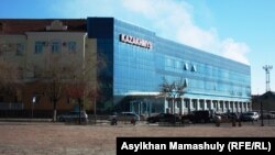 Офис товарищества «Корпорация Казахмыс» в Жезказгане, городе в Карагандинской области.