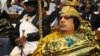 Libyan leader Muammar Qaddafi at the opening of an African heads of state summit in Addis Ababa in February 2009