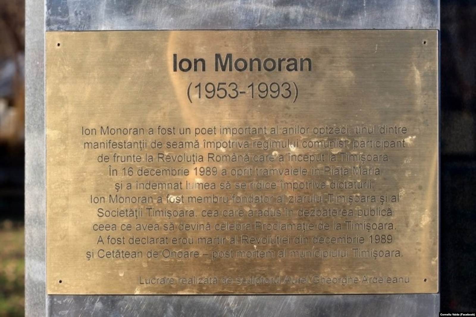  Placa memorială inițială