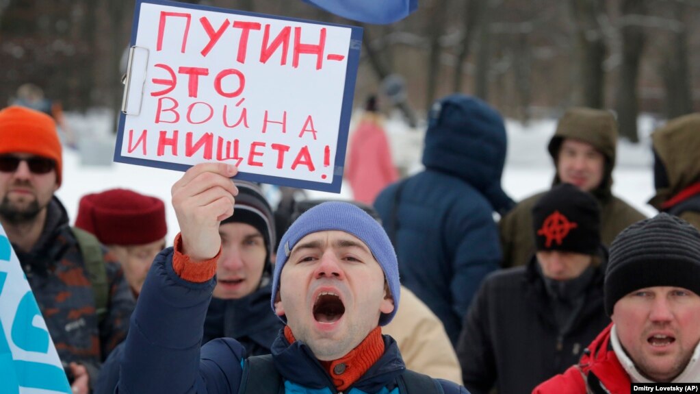 Митинг в Петербурге против системы "Платон"