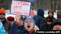Митинг в Петербурге против системы "Платон"