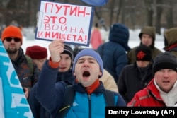 Акция протеста в Петербурге, февраль 2016 года