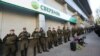 Беларускі дзяржаўны банк хоча купіць украінскую «дачку» расейскага «Сбербанка»