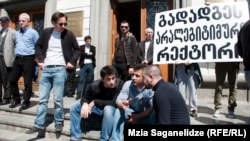 Foto arxiv