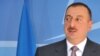 Azerbaijan Criticizes Turkey Over Gas Prices