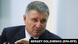 Arsen Avakov