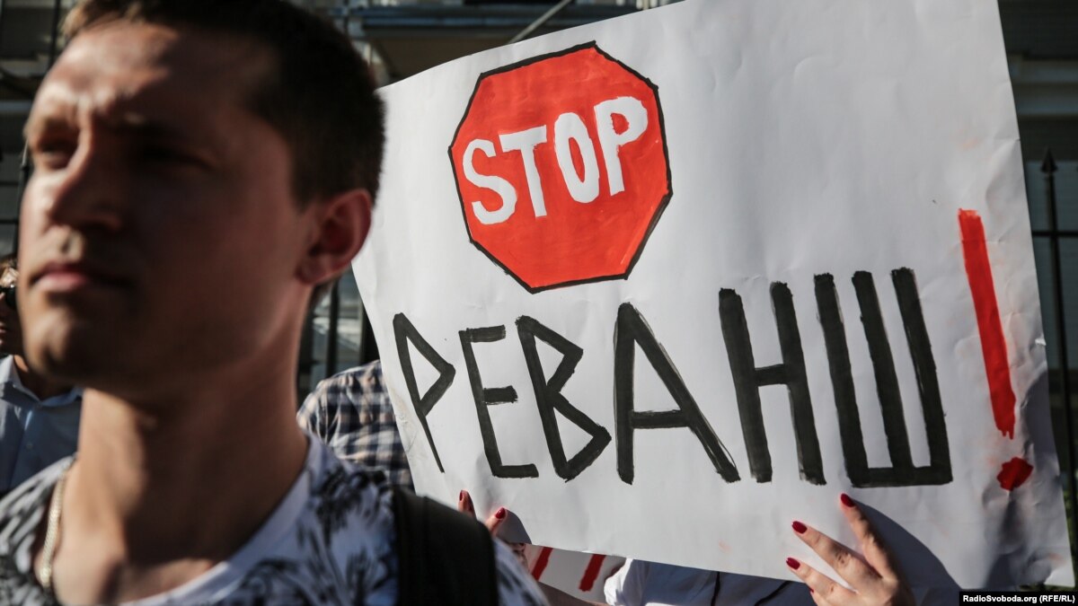 oi5.ru: Украина в ситуации межвластия: союзником деструктивных сил является Россия Украина в ситуации межвластия: союзником деструктивных сил является Россия