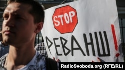 Ukraynalı fəalları Rusiyanın AŞPA-ya qayıtmasına etiraz edirlər