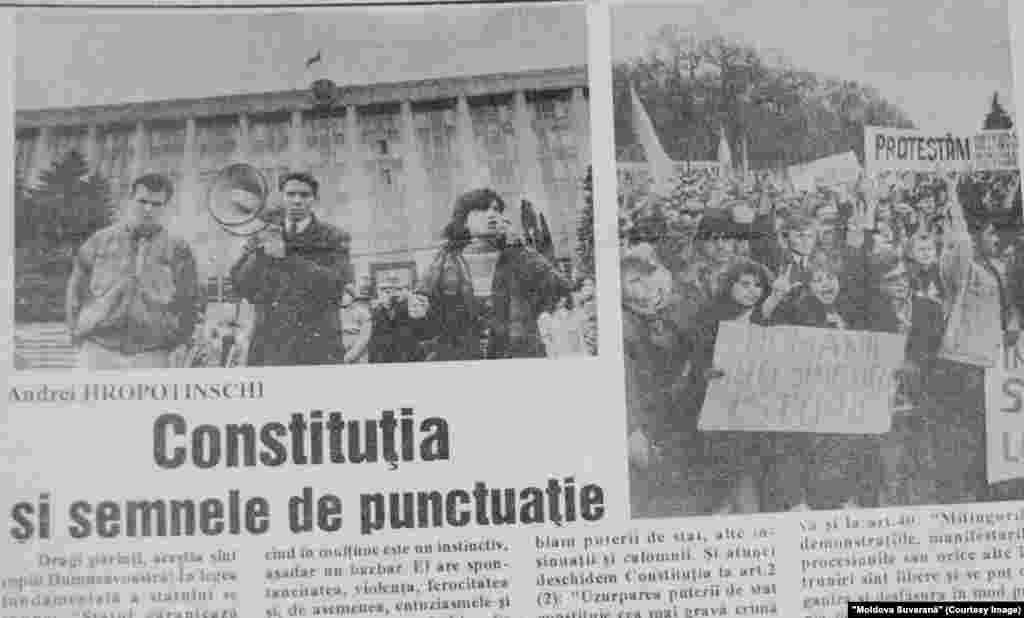 "Moldova Suverană", 25 martie 1995, proteste studenţeşti împotriva înlocuirii cursului de „Istorie a românilor" cu cel de „Istorie a Moldovei”