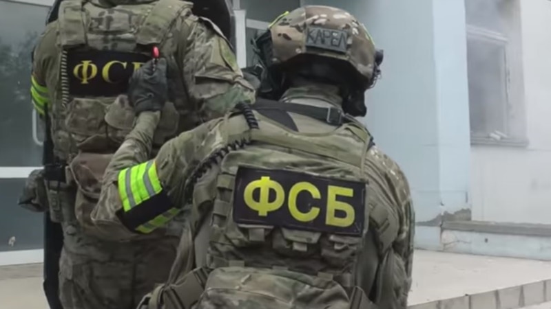 ФСБ объявила о задержании готовивших теракты в Москве