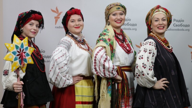 Фольклорные традиции Донбасса: «От украинских колядок мурашки по коже идут»