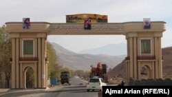 شهر فیض‌آباد مرکز ولایت بدخشان(آرشیف)