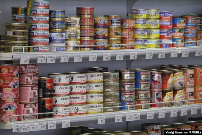 Продукты в отделении "Почты России"