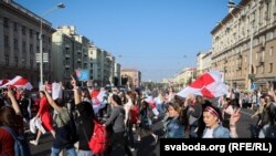 Protestë në Minsk të Bjellorusisë. 26 shtator, 2020. 