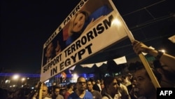 Egjipt - Qindra mijëra veta kanë protestuar gjatë natës në qytete të ndryshme të Egjiptit, 30Qershor2013.