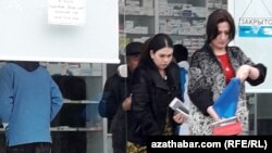 Ашхабоддаги аптекалардан бири.