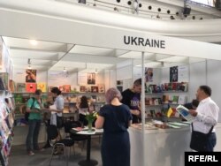 Український стенд на ярмарку «Світ книжки - 2018» – початок роботи
