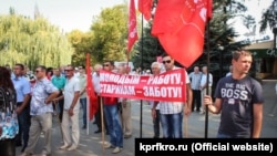 Митинг против пенсионной реформы в Симферополе, 2 сентября 2018 год 