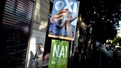 Экономическая среда: Греция перед выбором