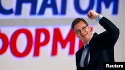 Will Aleksandar Vucic use his dominance in parliament to push through reforms -- or just cement his own party's power in Serbia's institutions?