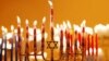 Юдеї святкують «світле свято» Хануку