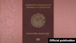 Хорижга чиқиш паспорти
