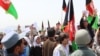 کابل کې سلګونو کسانو د وروستیو حملو په غبرګون مظاهره وکړه