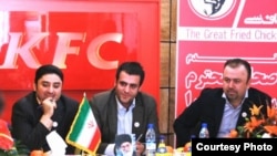 The Iranian management team of the new KFC outlet appeared at a press conference to announce the plans to bring the restaurant to Iran.