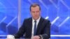 Навальный кемпай, Трамп ак ниет. Медведев дагы эмне айтты?