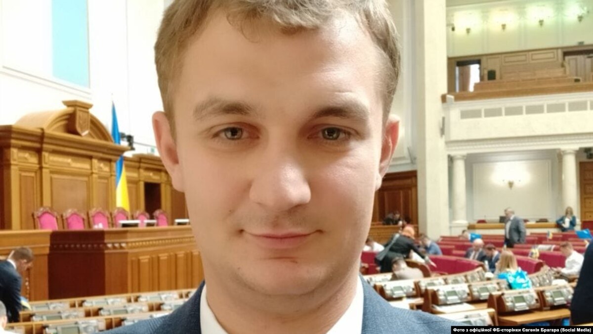 oi5.ru: В «Слуге народа» рекомендовали Брагарю воздержаться от комментариев после советов «продать собаку» В «Слуге народа» рекомендовали Брагарю воздержаться от комментариев после советов «продать собаку»