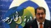 Iraqi Foreign Minister Zebari Heads To Iran