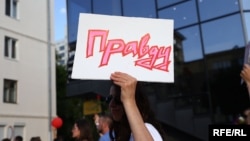 Протести в Білорусі тривають вже другий тиждень