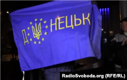 Европейский флаг в Донецке, 2013 год