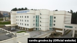Горадзенскі кардыялягічны цэнтар, фота з афіцыйнага сайту