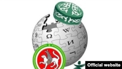 Татар Википедиясенең рәсми булмаган логотибы
