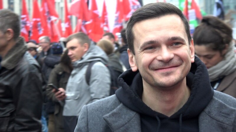 Российского оппозиционера Илью Яшина арестовали на два месяца