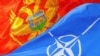Джуканович: Черногория "не отдаст свое будущее Москве" 